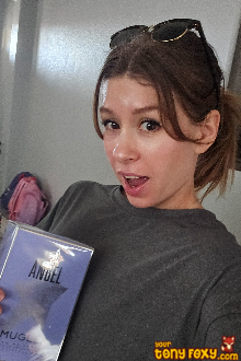 I love presents